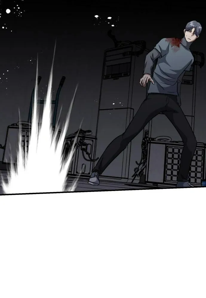 Killing Killer Chapter 46 page 44 - 