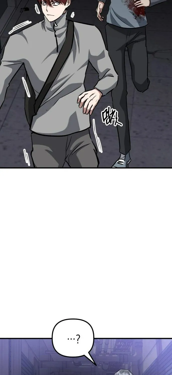 Killing Killer Chapter 46 page 68 - 