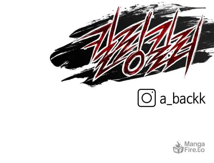 Killing Killer Chapter 46 page 85 - 