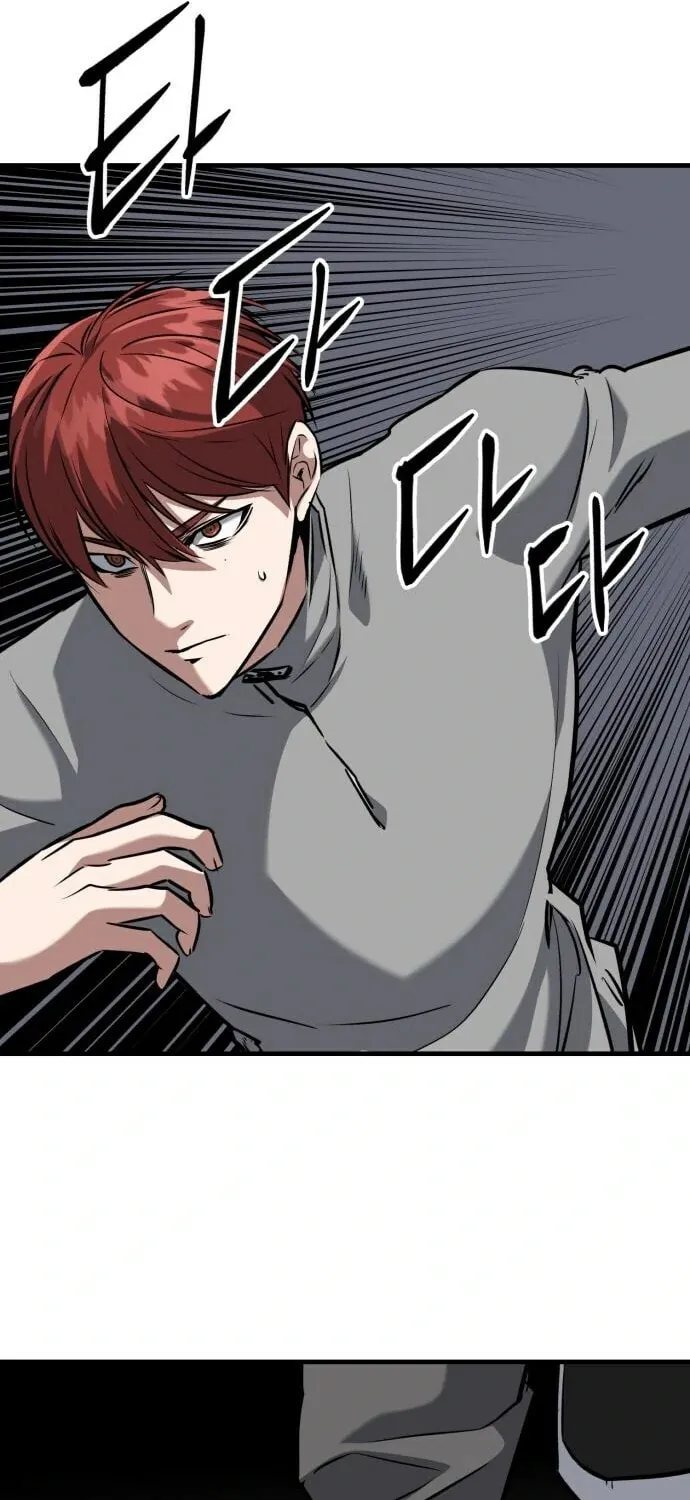 Killing Killer Chapter 46 page 10 - 
