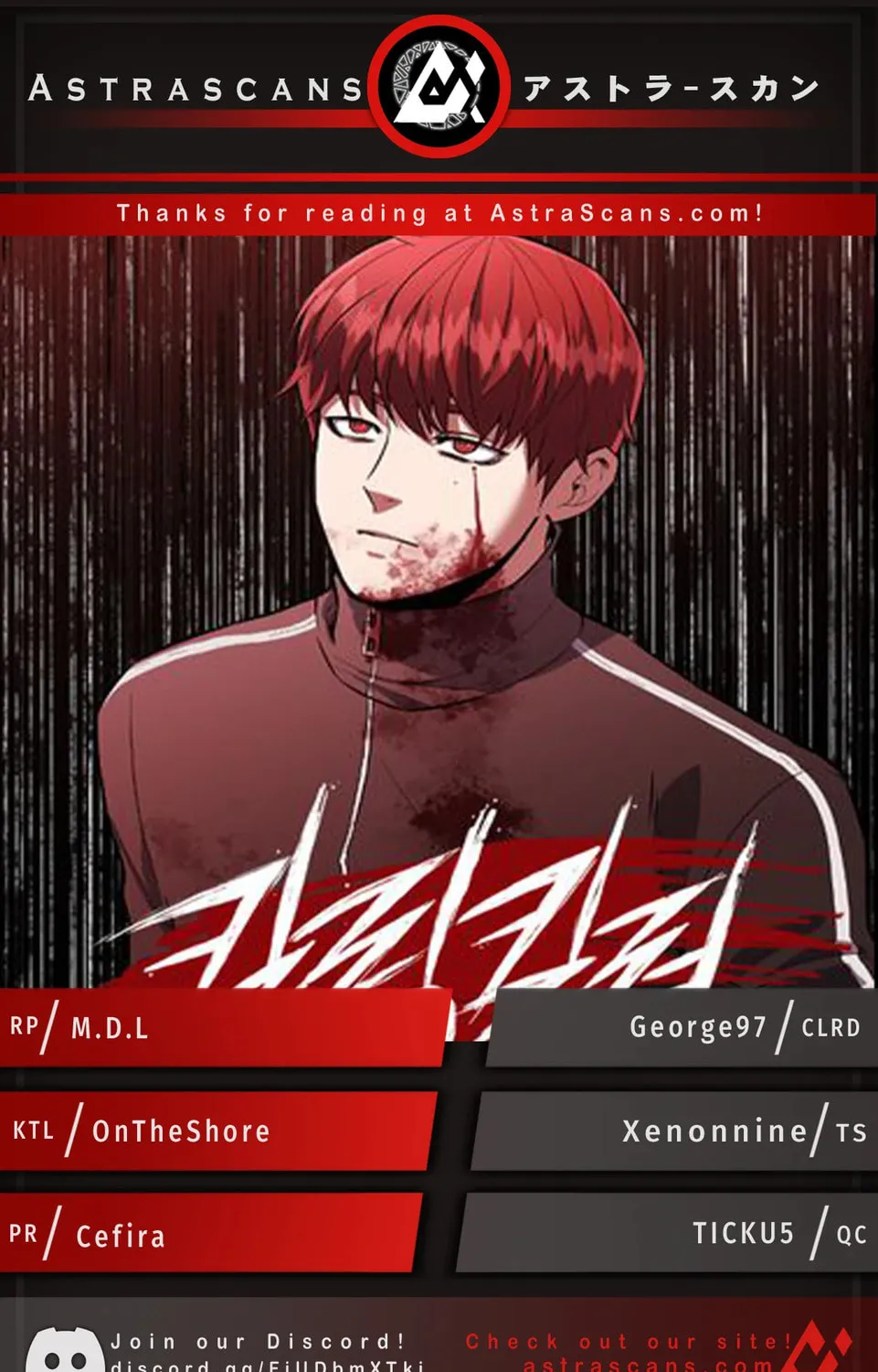 Killing Killer Chapter 47 page 1 - 