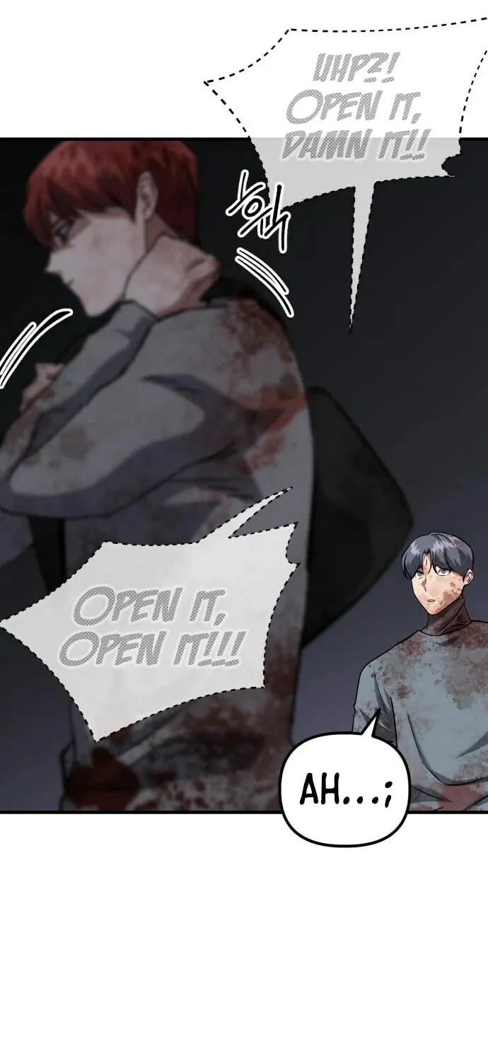 Killing Killer Chapter 47 page 17 - 