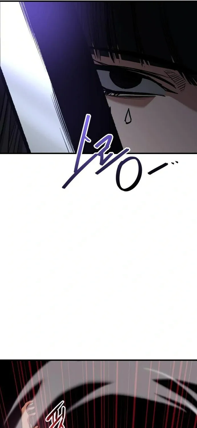 Killing Killer Chapter 47 page 22 - 