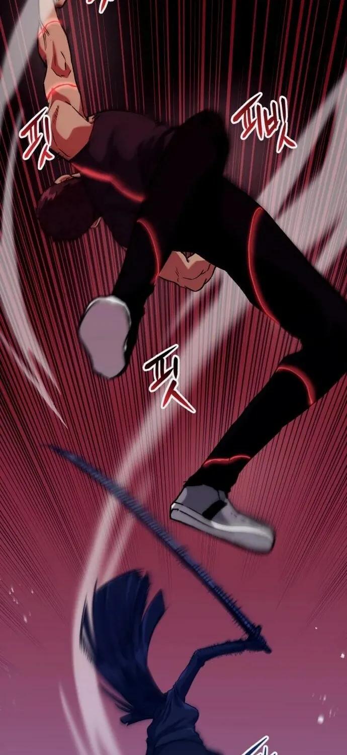 Killing Killer Chapter 47 page 23 - 