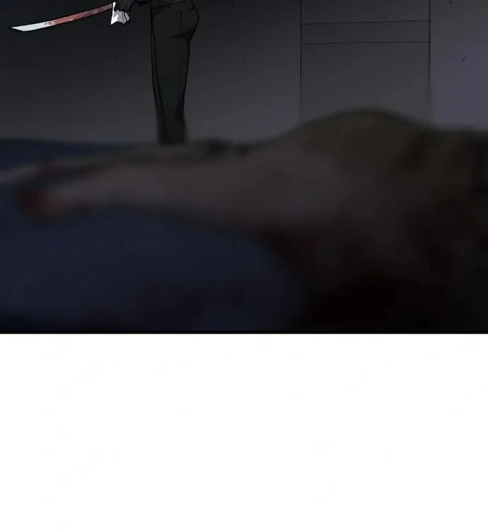 Killing Killer Chapter 47 page 27 - 