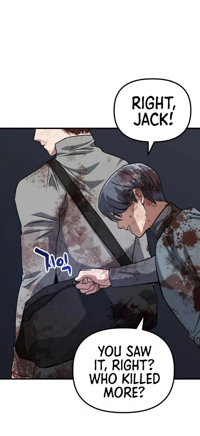 Killing Killer Chapter 47 page 10 - 