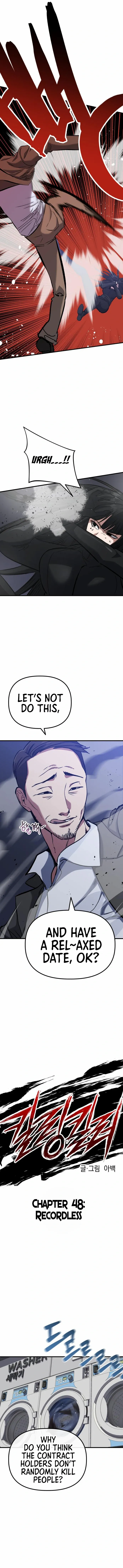 Killing Killer Chapter 48 page 6 - 