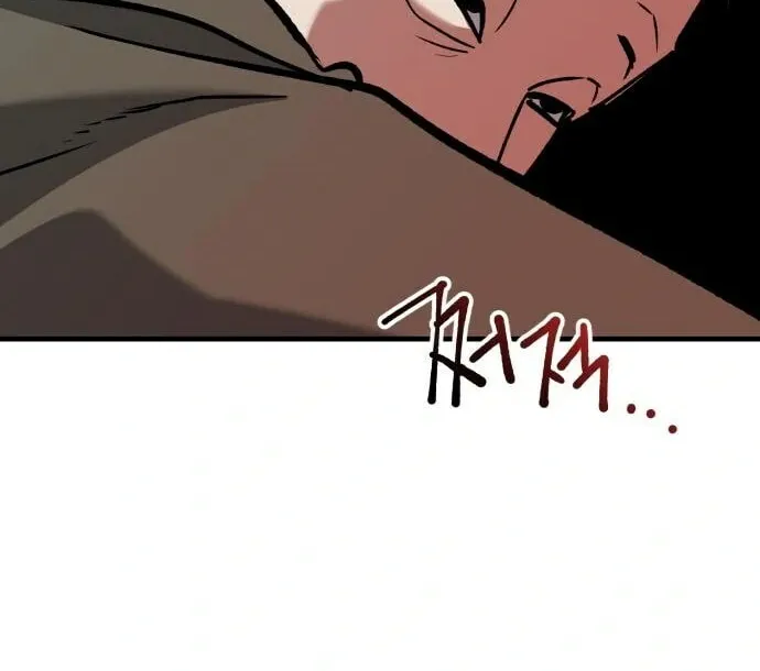 Killing Killer Chapter 49 page 27 - 