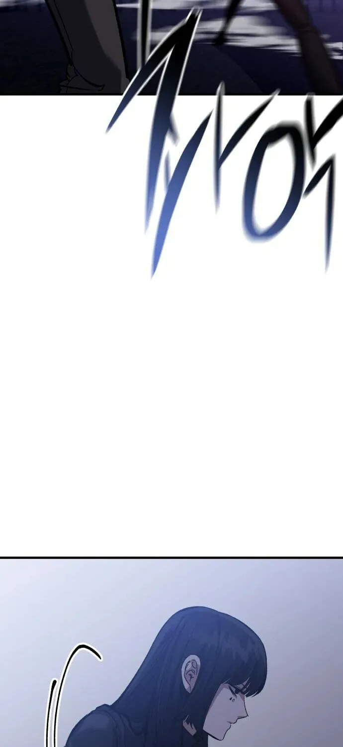 Killing Killer Chapter 49 page 5 - 