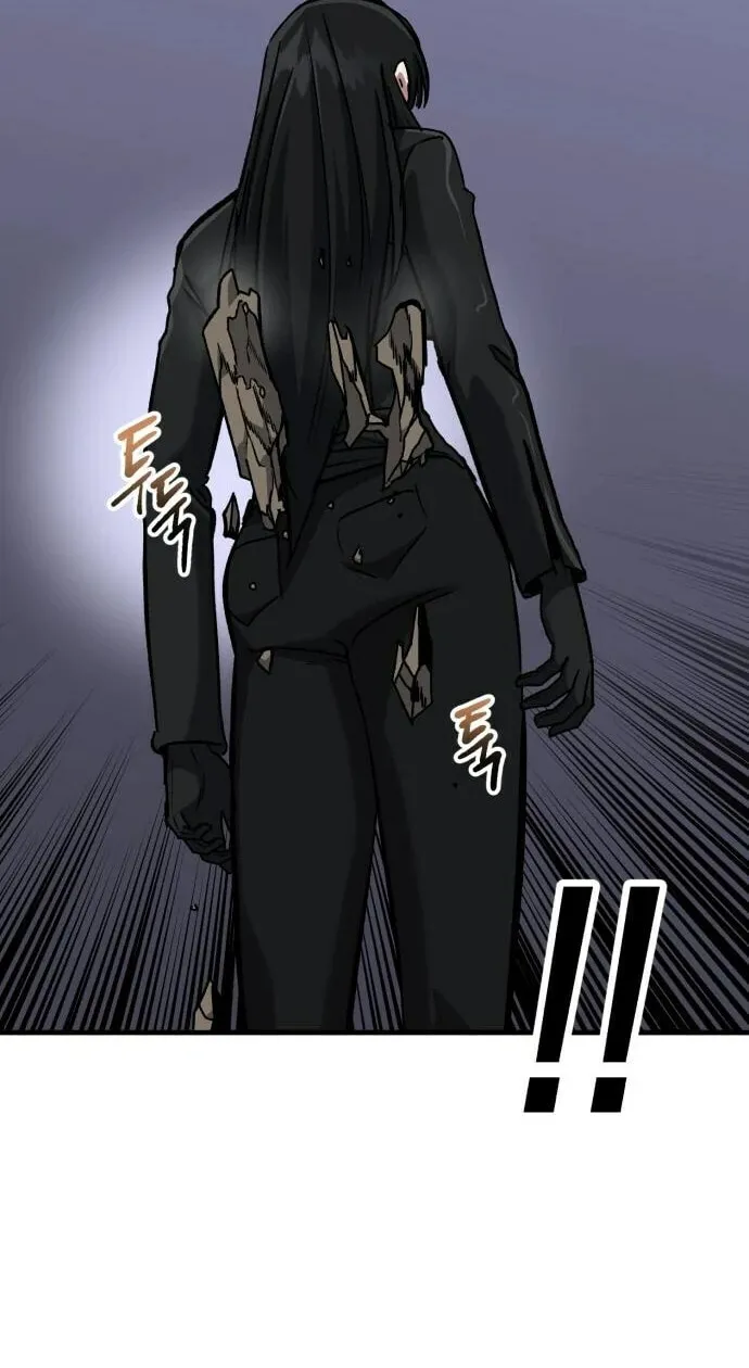 Killing Killer Chapter 49 page 45 - 