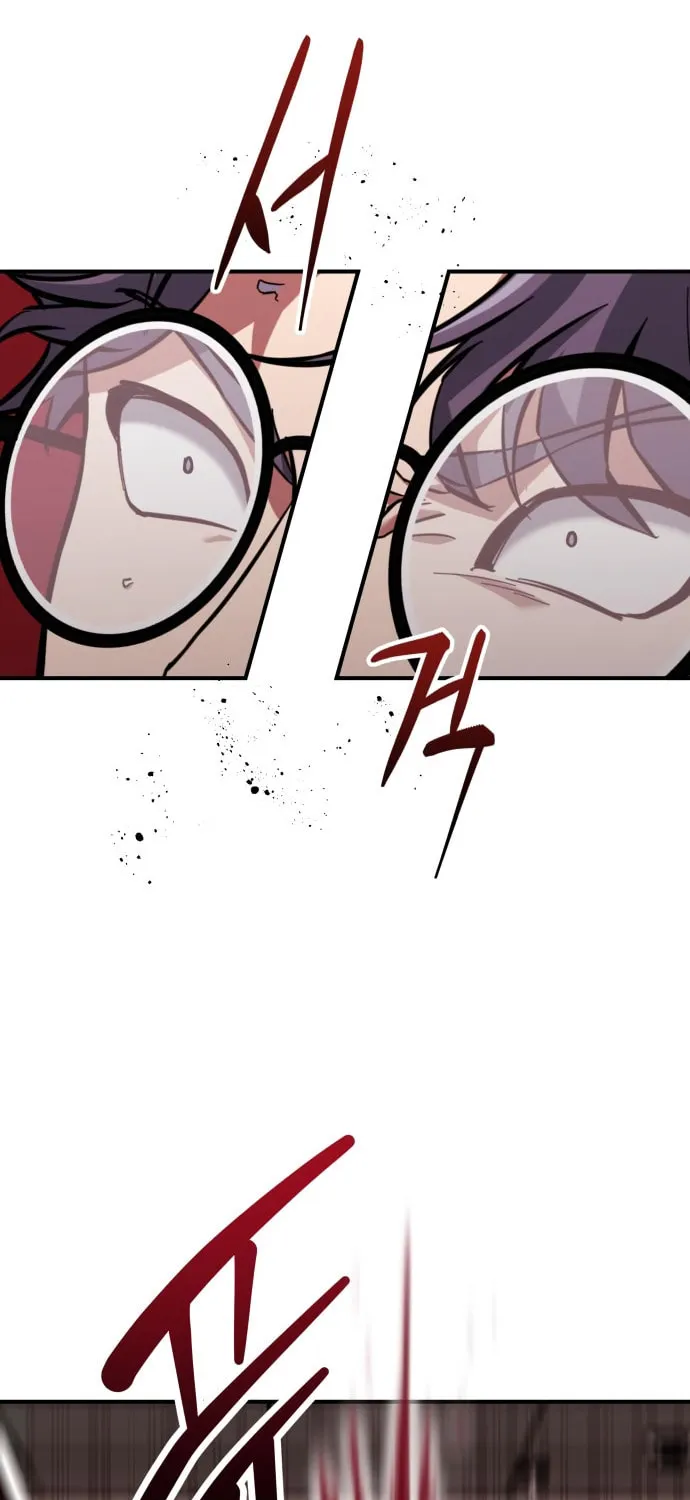Killing Killer Chapter 5 page 14 - 