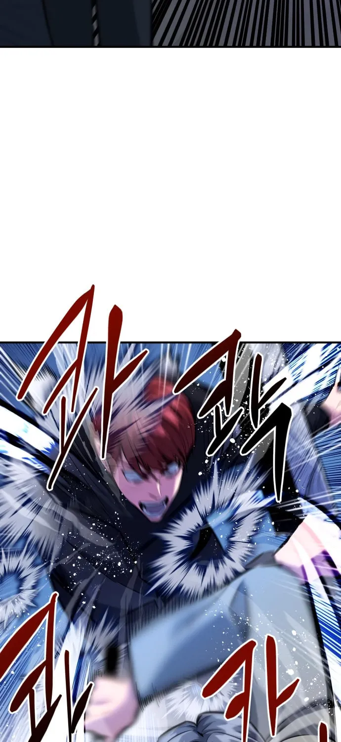 Killing Killer Chapter 5 page 21 - 