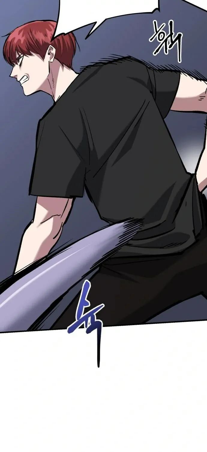 Killing Killer Chapter 50 page 25 - 