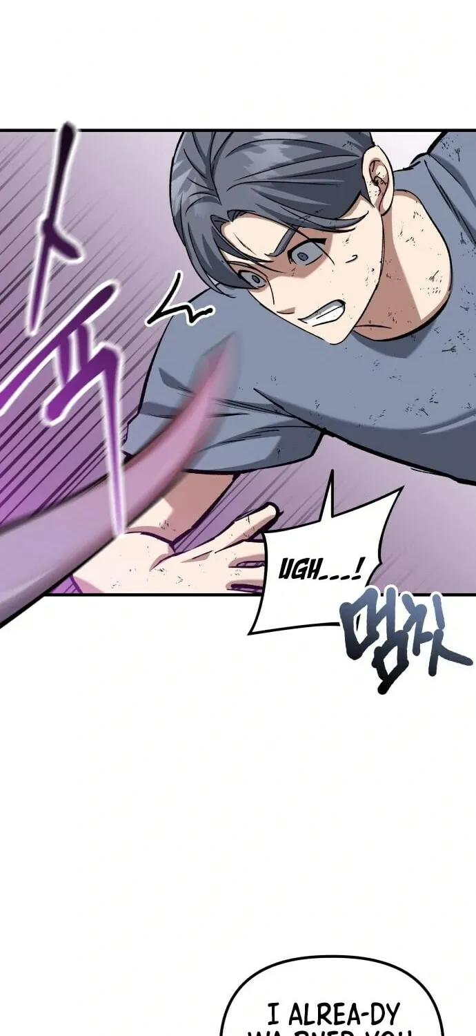 Killing Killer Chapter 50 page 42 - 
