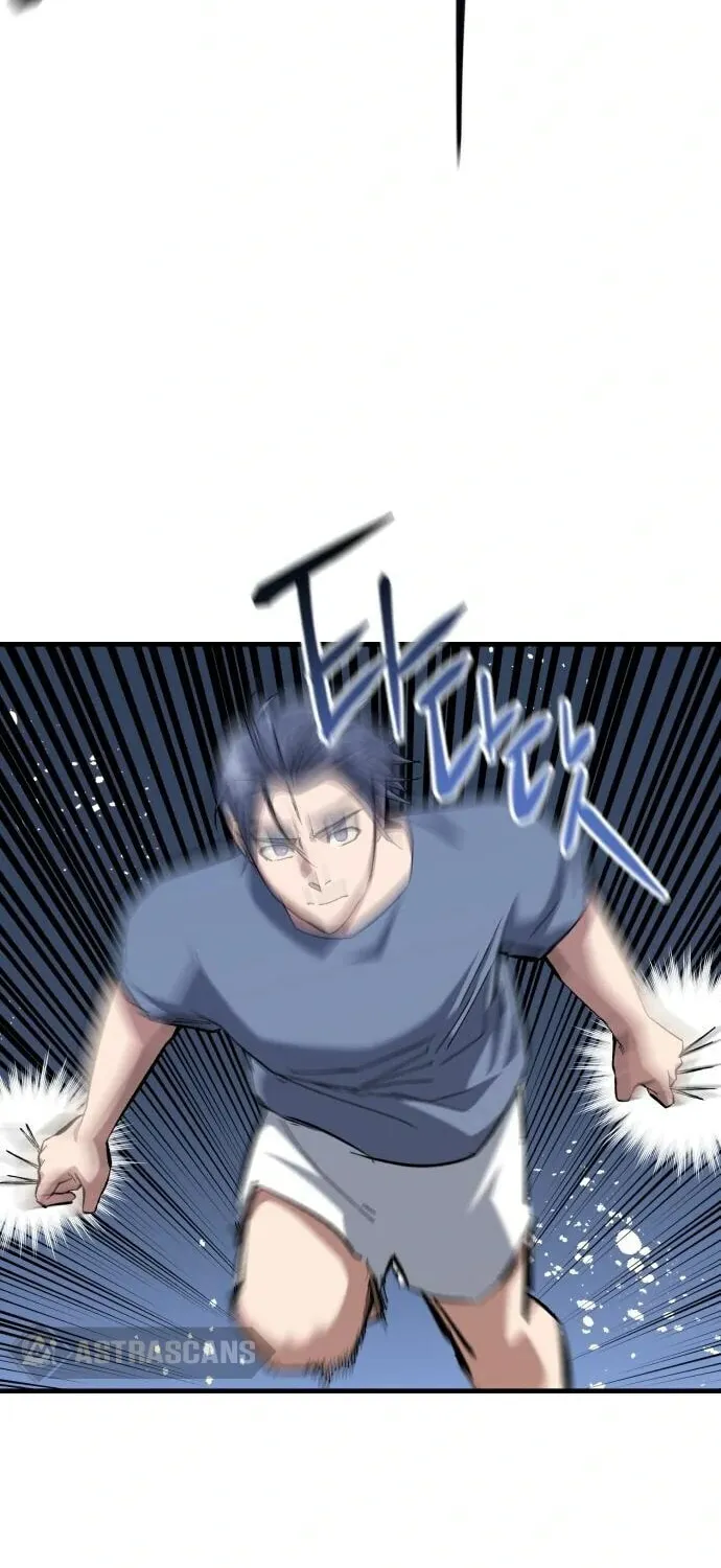 Killing Killer Chapter 50 page 51 - 