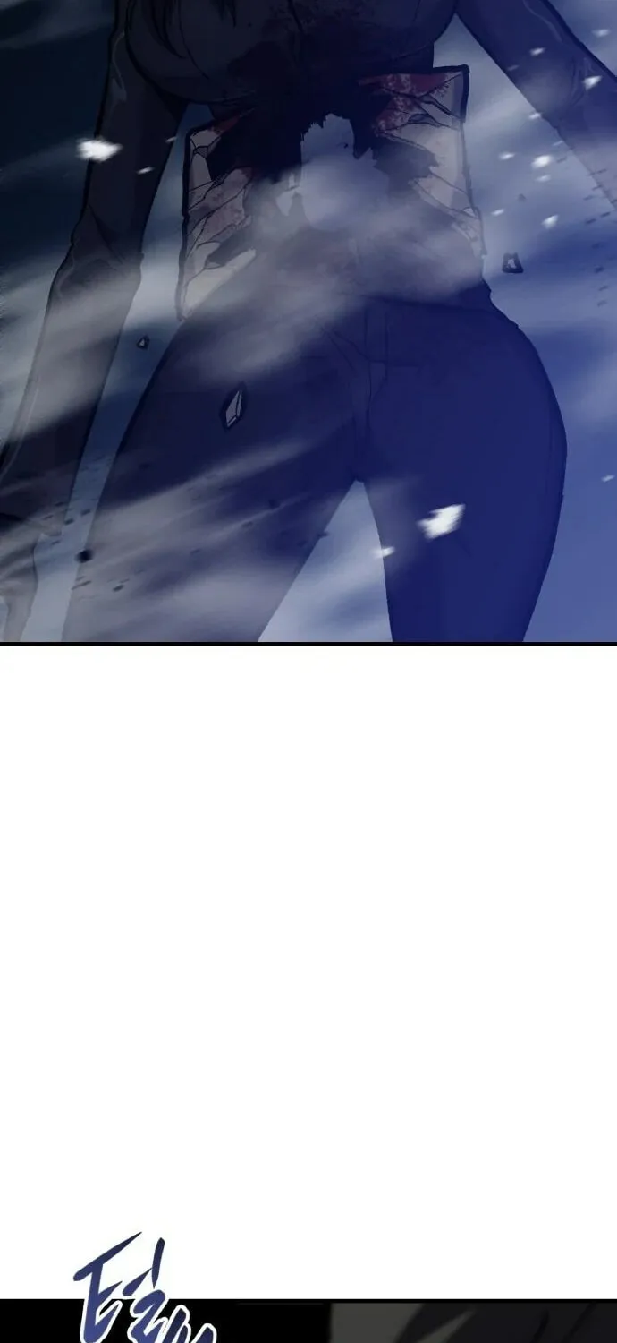 Killing Killer Chapter 50 page 7 - 
