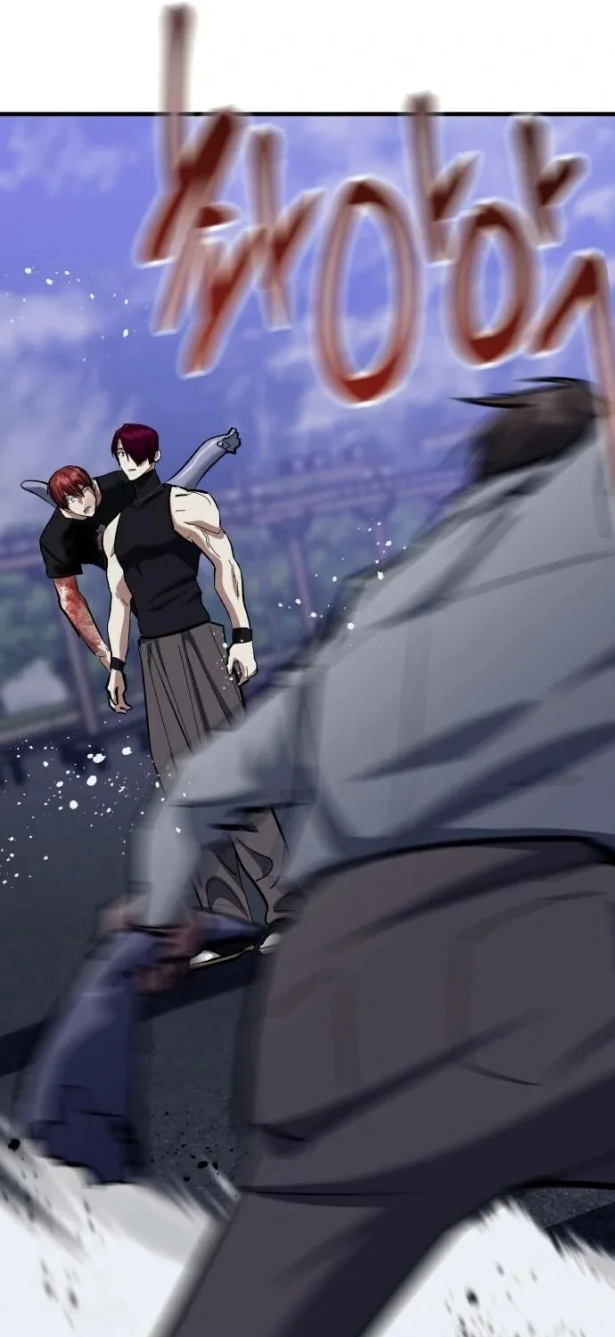 Killing Killer Chapter 50 page 80 - 