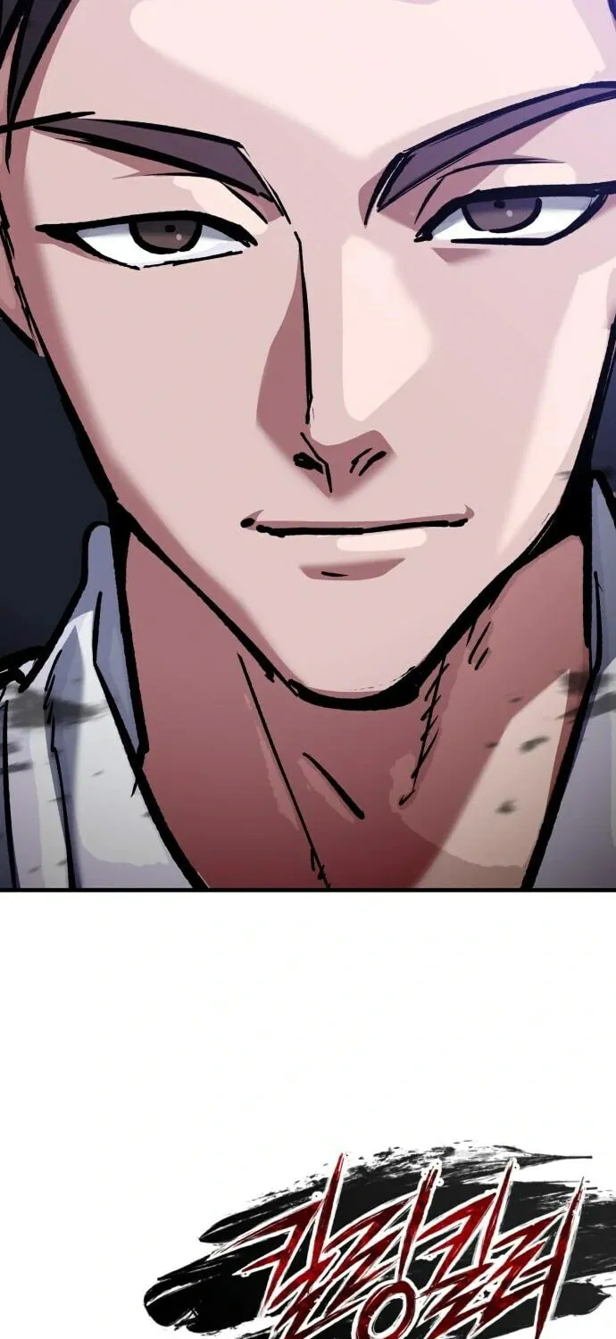 Killing Killer Chapter 50 page 84 - 