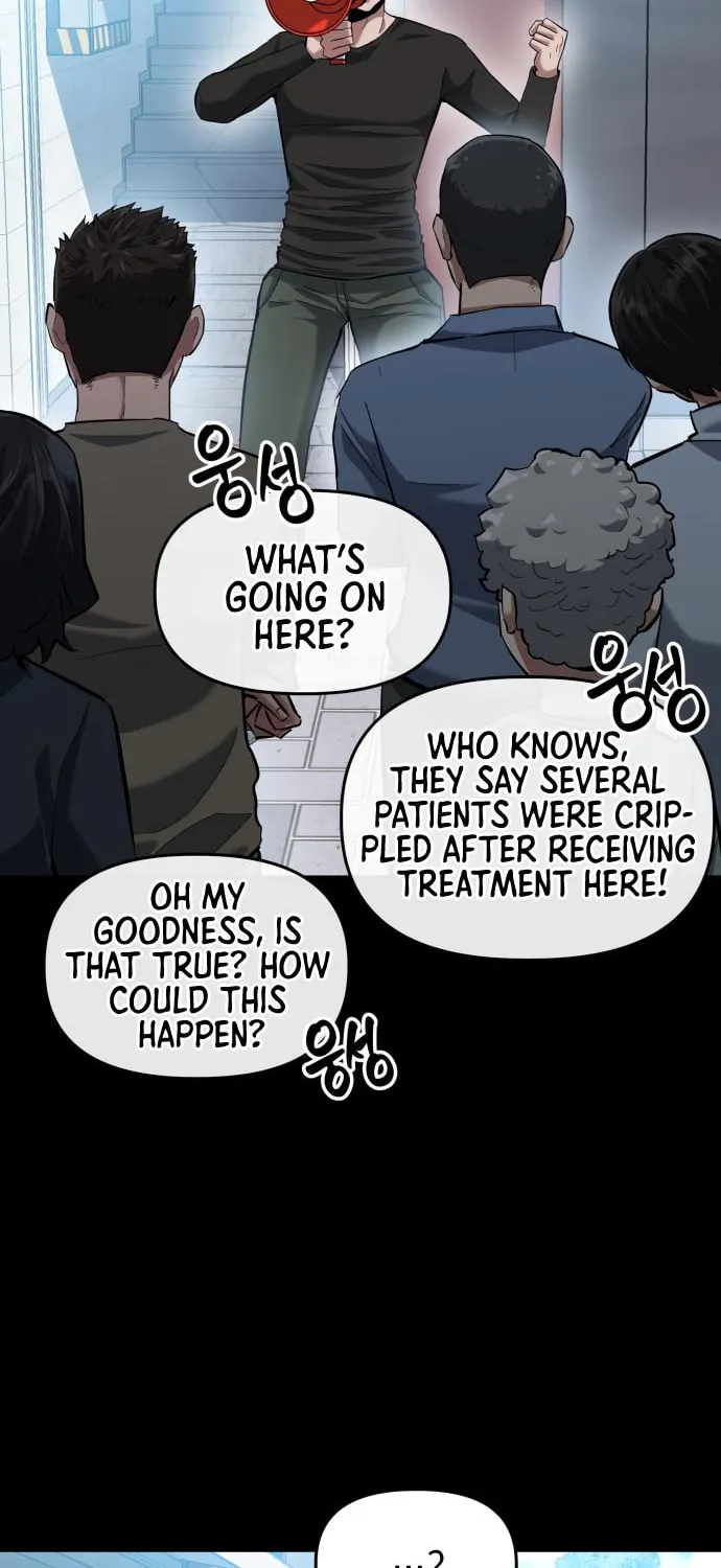 Killing Killer Chapter 6 page 11 - 