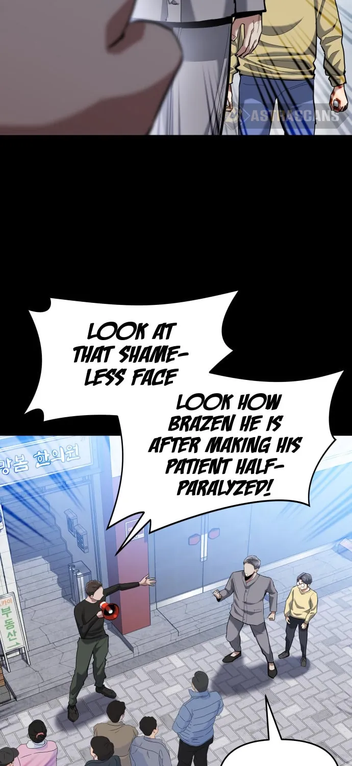 Killing Killer Chapter 6 page 14 - 