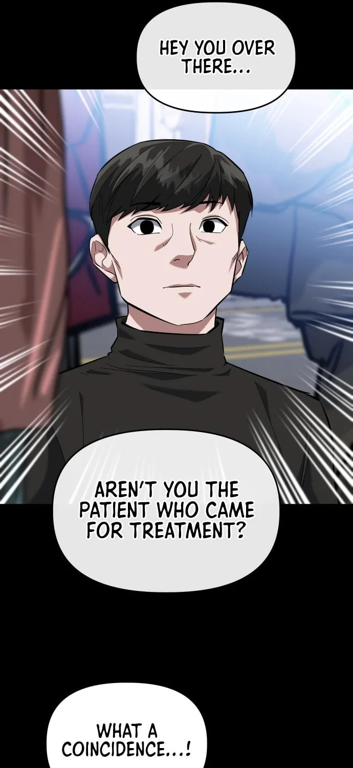 Killing Killer Chapter 6 page 17 - 
