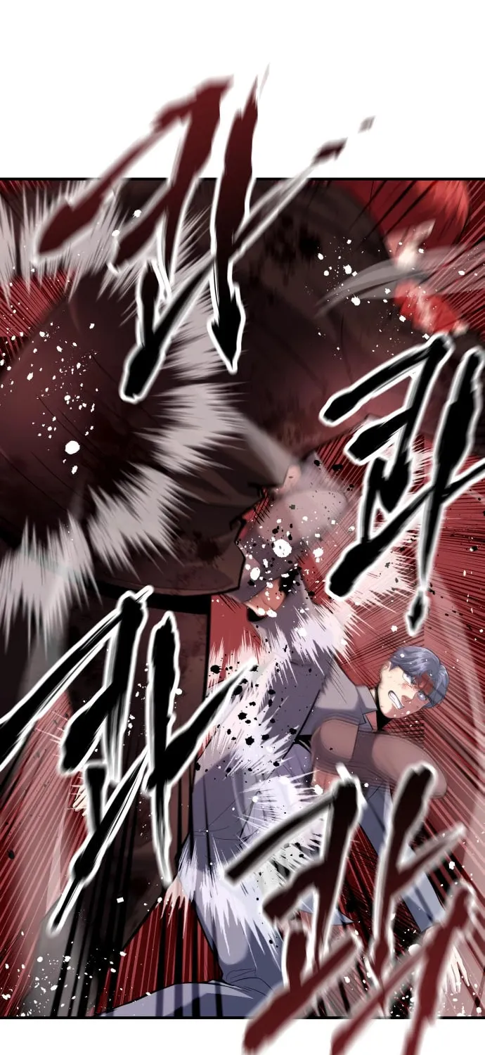 Killing Killer Chapter 6 page 60 - 