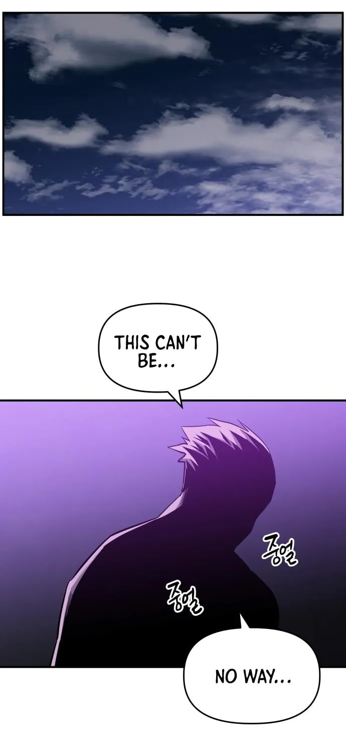 Killing Killer Chapter 6 page 73 - 