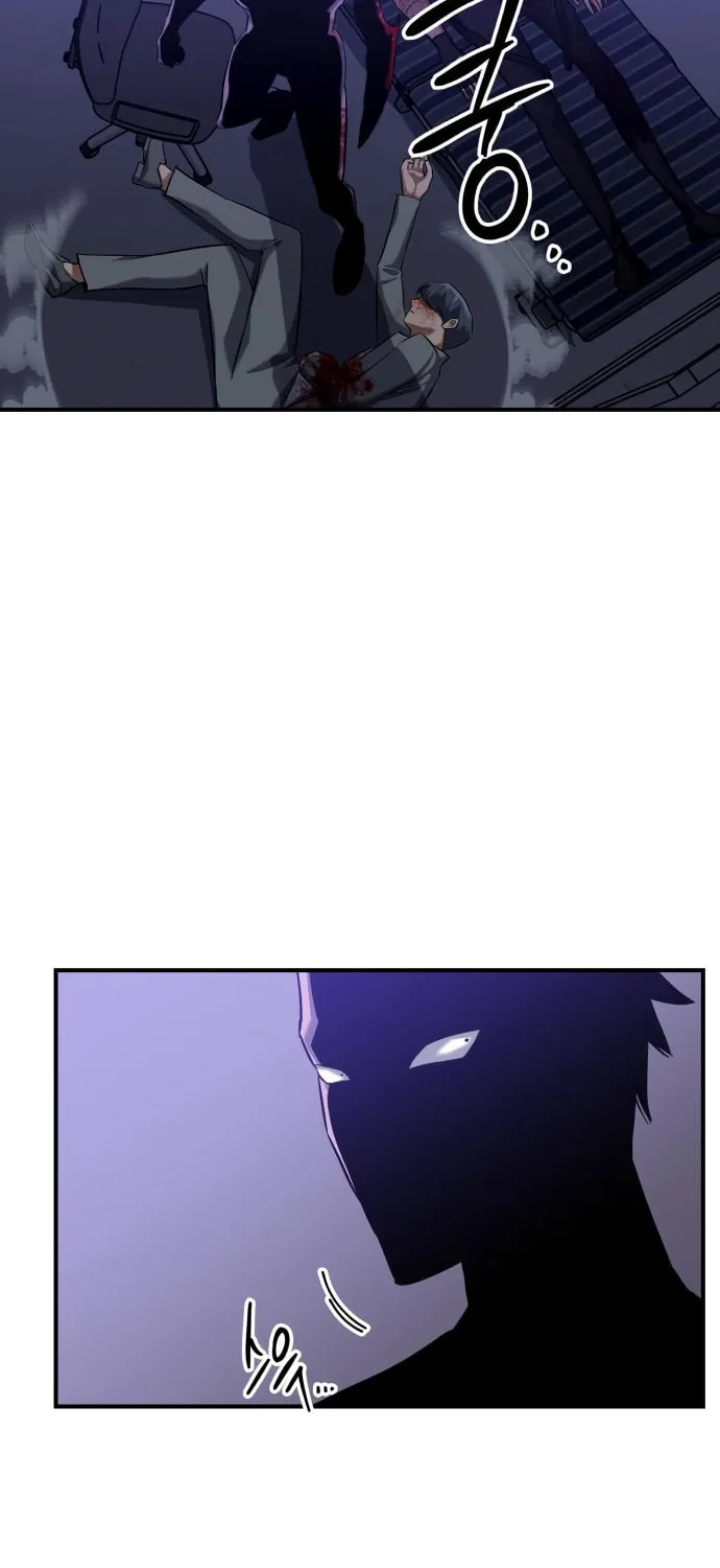 Killing Killer Chapter 6 page 86 - 