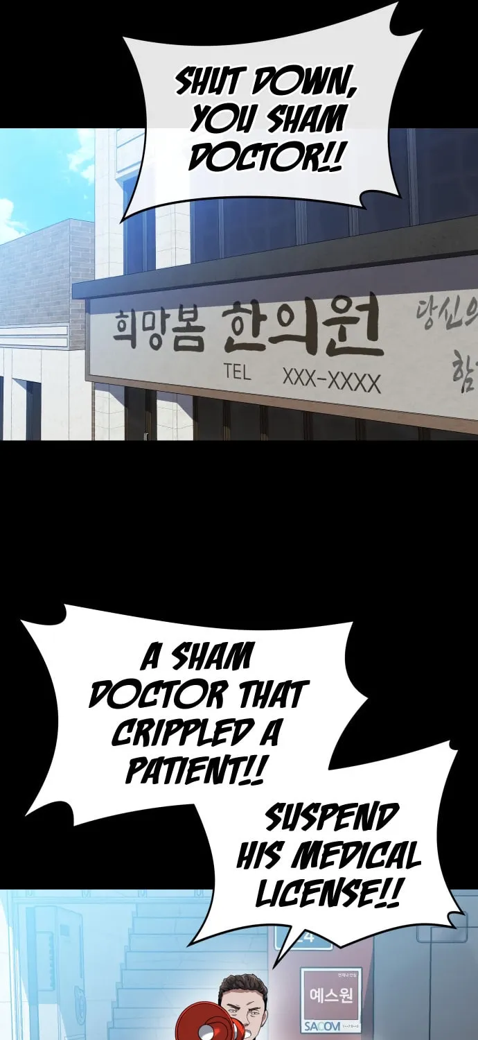 Killing Killer Chapter 6 page 10 - 