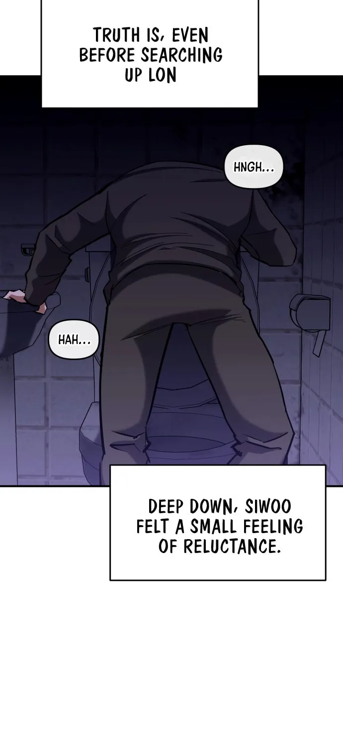Killing Killer Chapter 7 page 13 - 