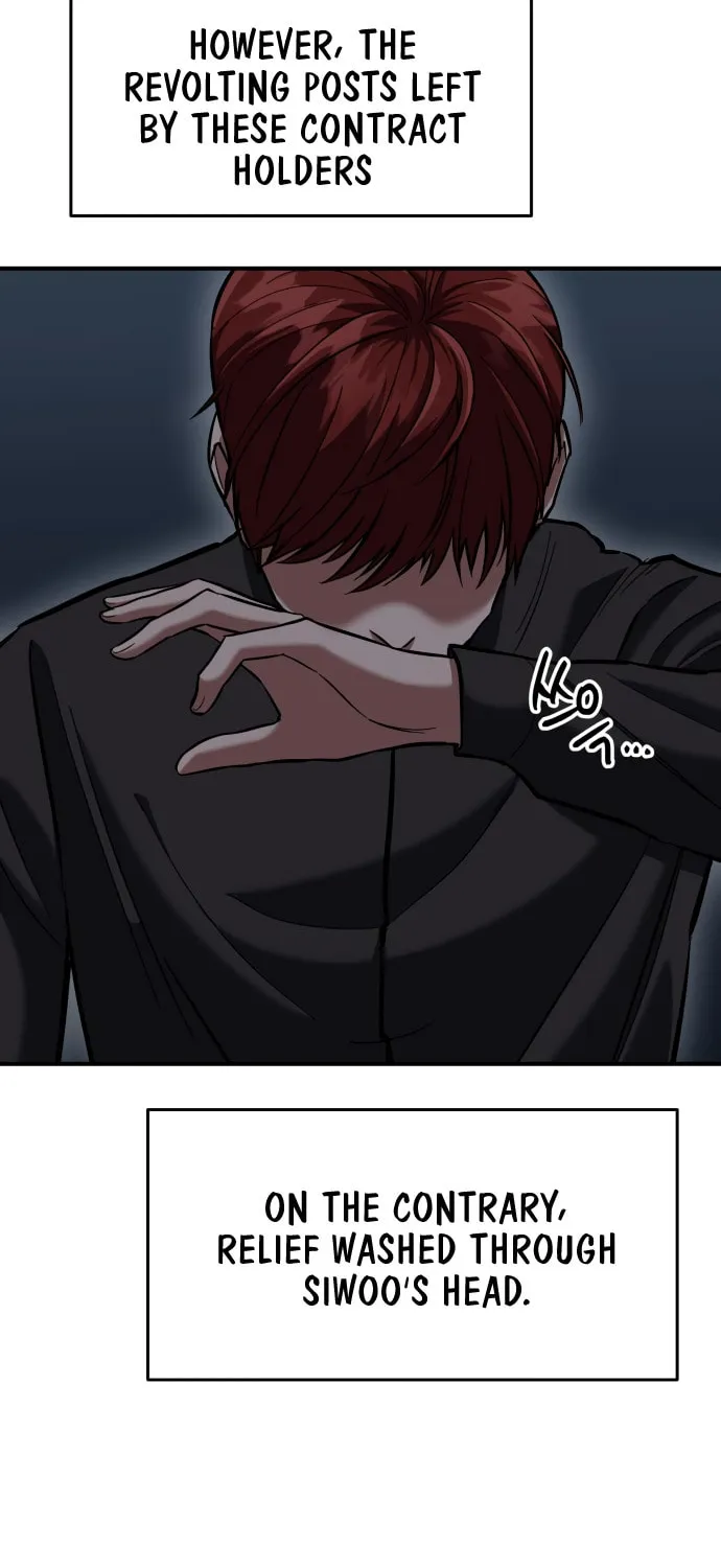 Killing Killer Chapter 7 page 15 - 