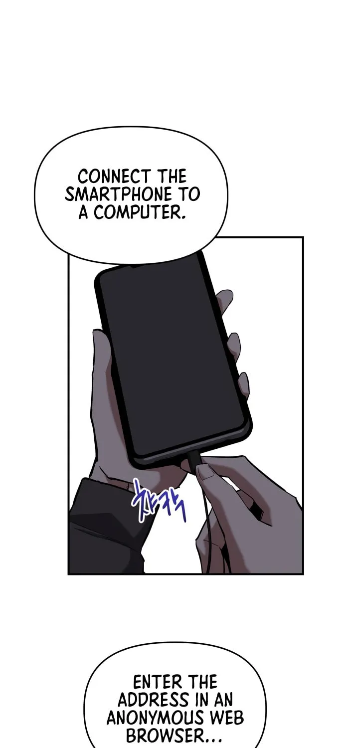 Killing Killer Chapter 7 page 4 - 