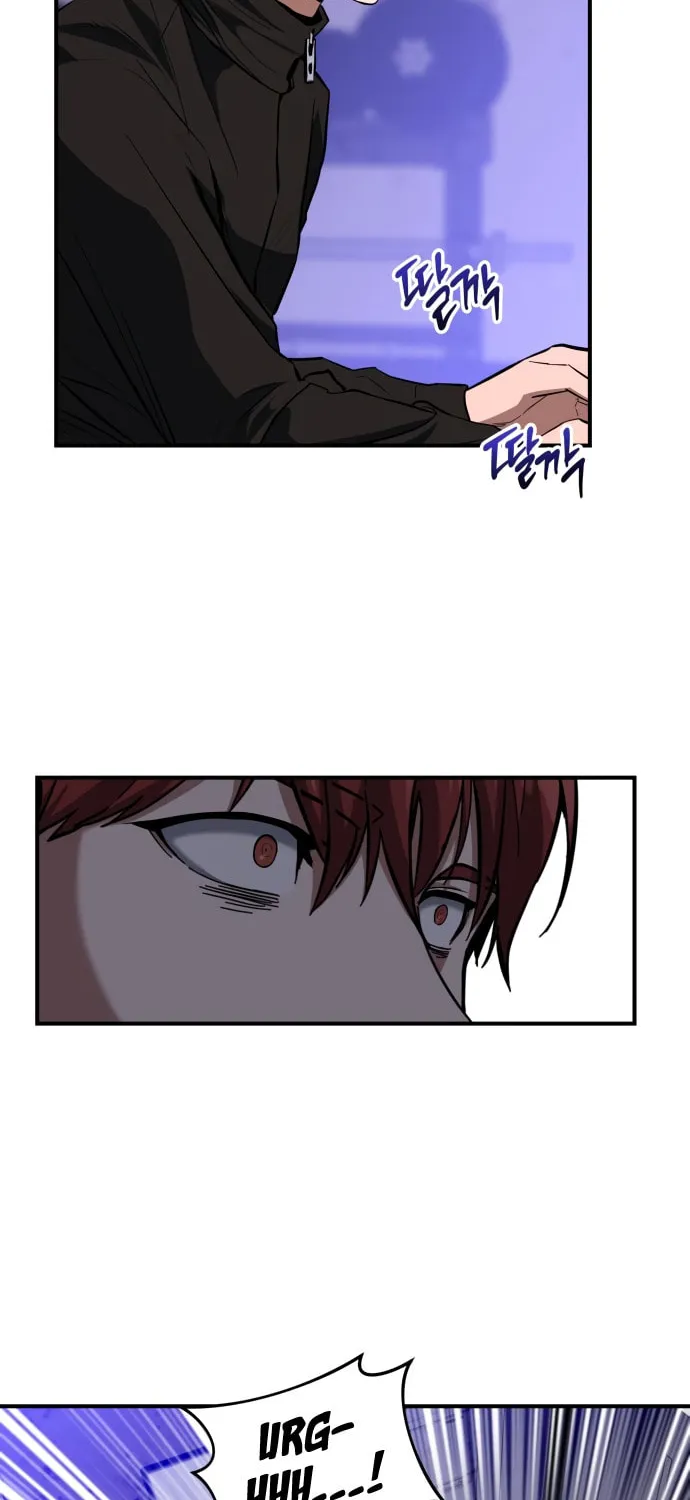 Killing Killer Chapter 7 page 8 - 