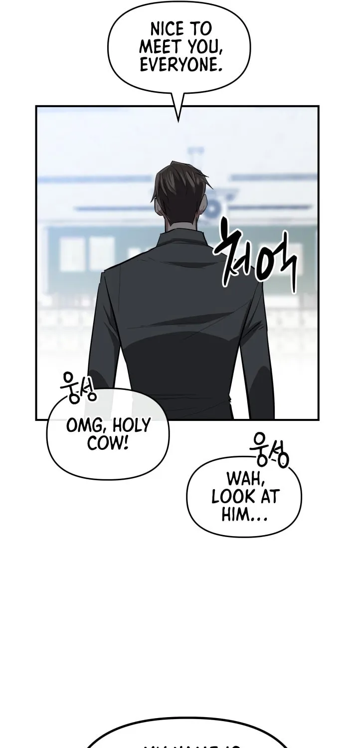 Killing Killer Chapter 7 page 71 - 