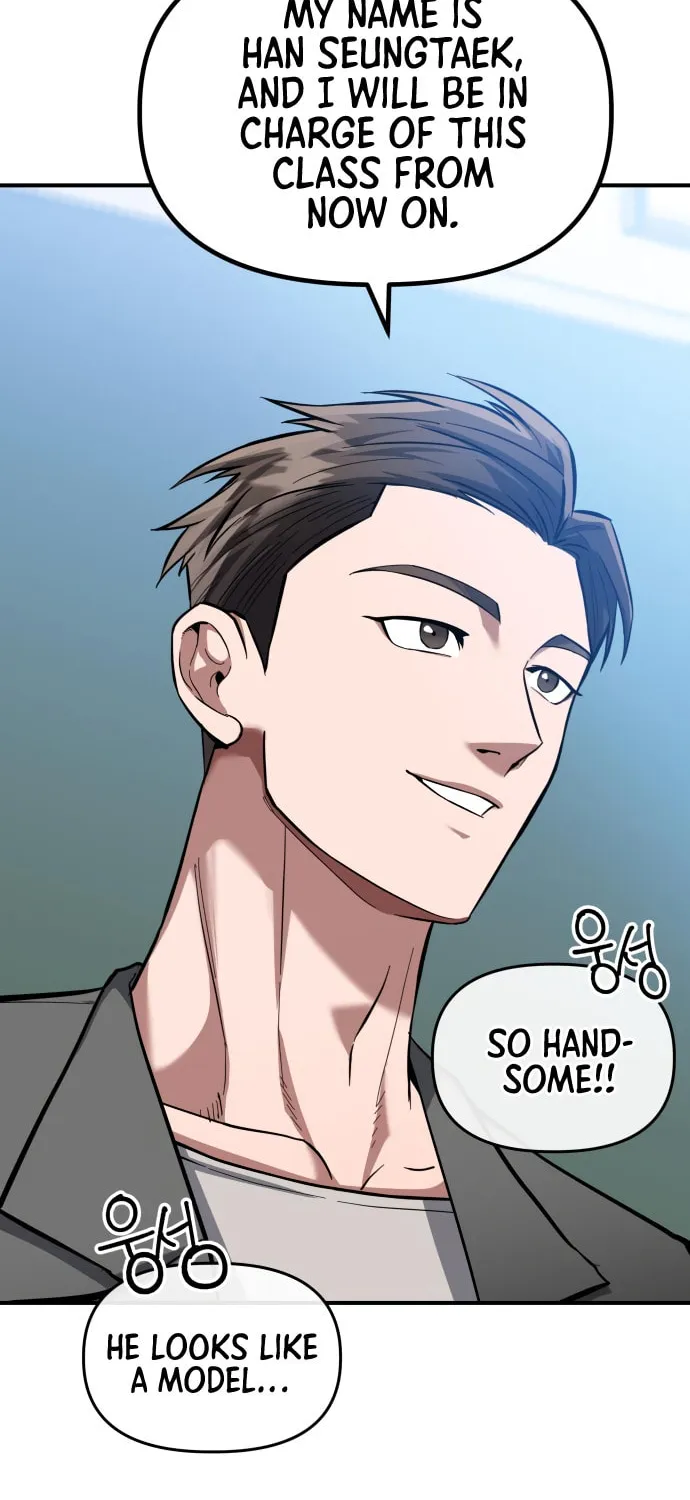 Killing Killer Chapter 7 page 72 - 