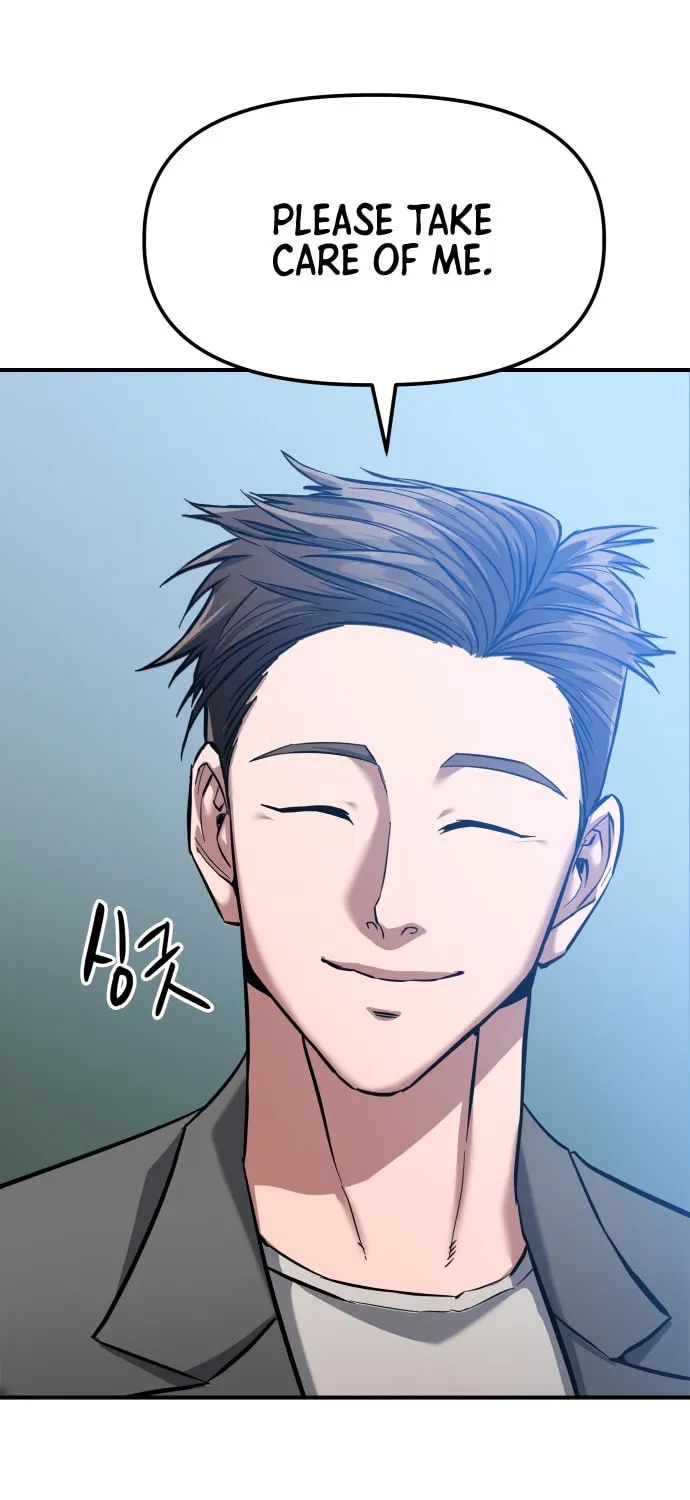Killing Killer Chapter 7 page 75 - 