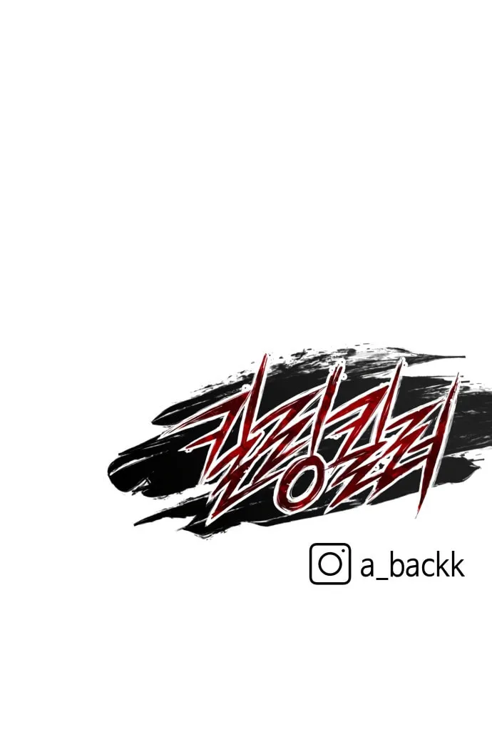 Killing Killer Chapter 7 page 80 - 