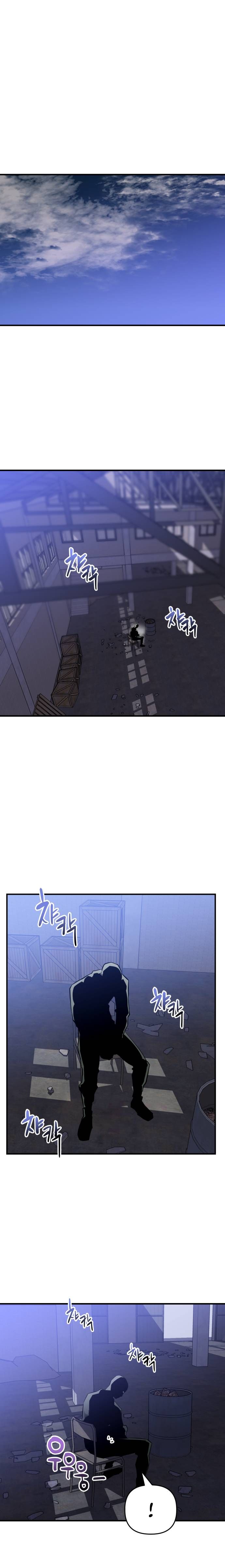 Killing Killer Chapter 8 page 19 - 