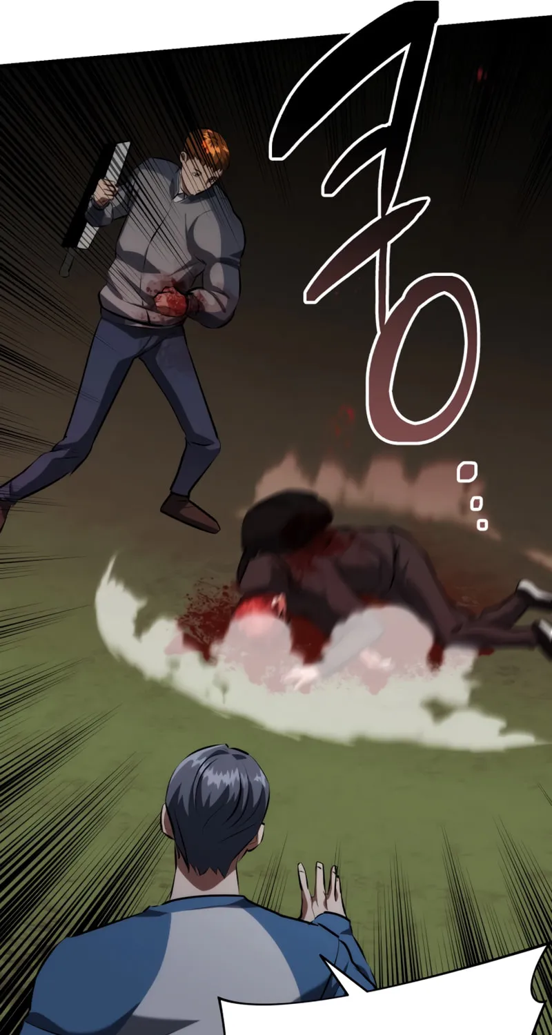 Killing Killer Chapter 81 page 33 - 