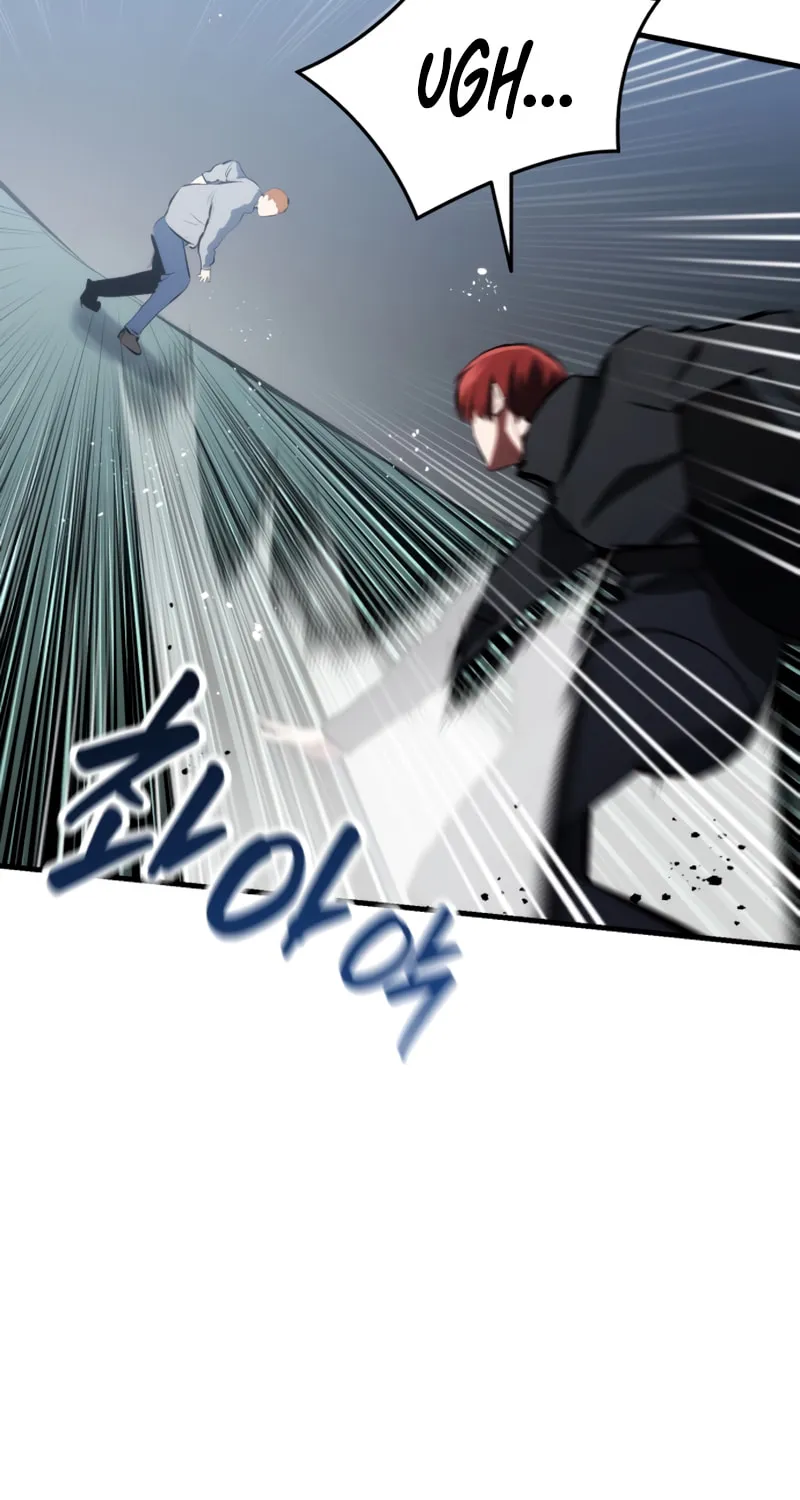 Killing Killer Chapter 81 page 5 - 