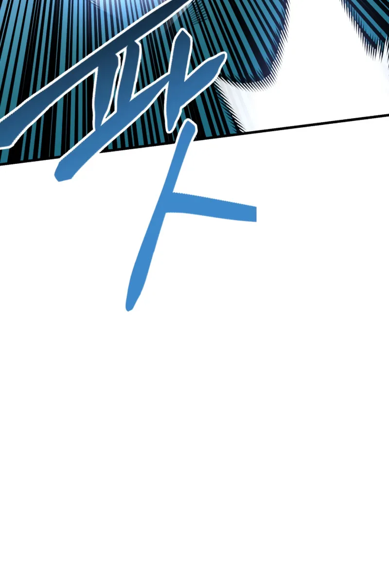 Killing Killer Chapter 81 page 42 - 