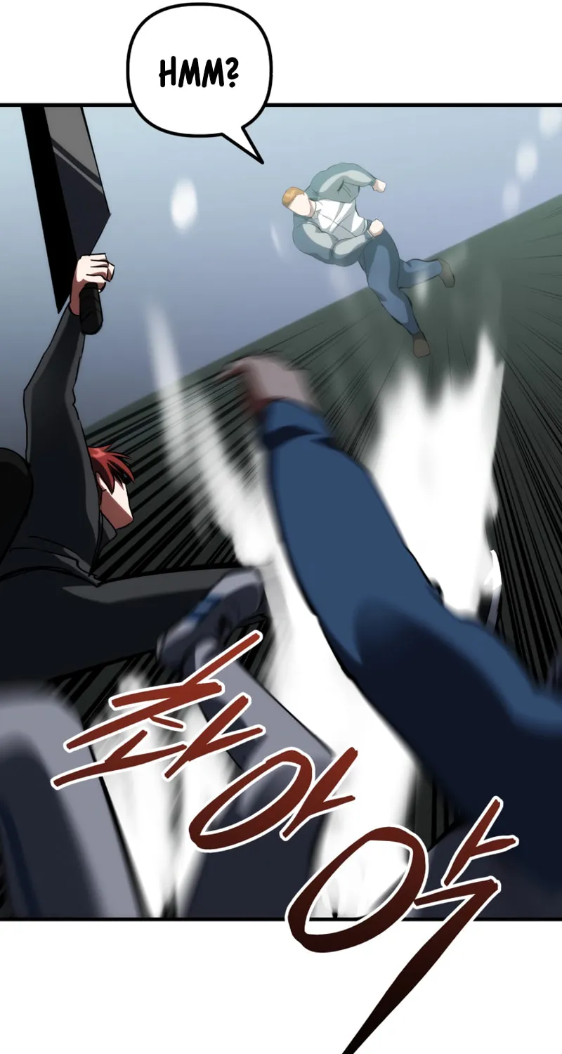 Killing Killer Chapter 81 page 73 - 
