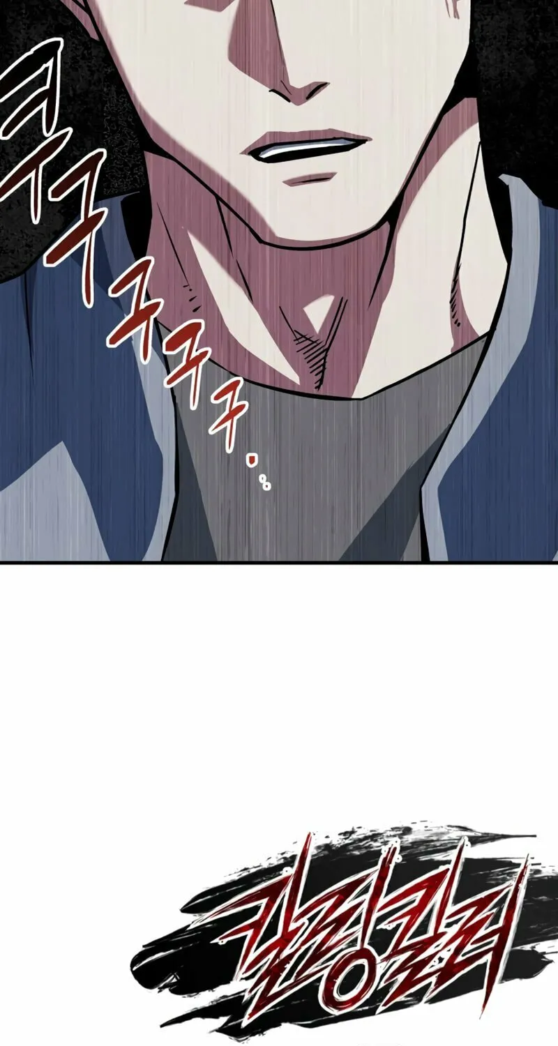 Killing Killer Chapter 81 page 97 - 