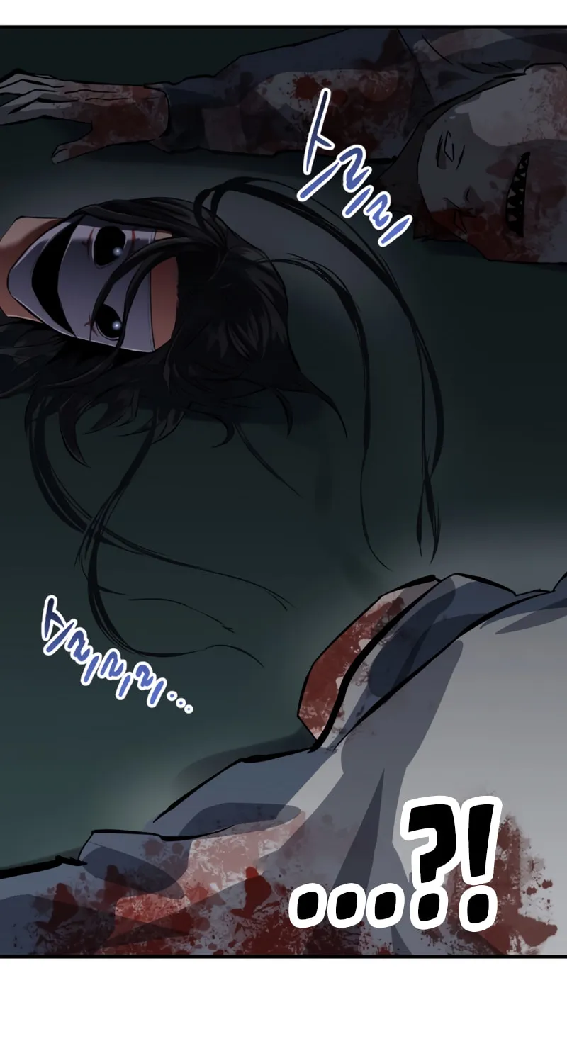 Killing Killer Chapter 82 page 101 - 