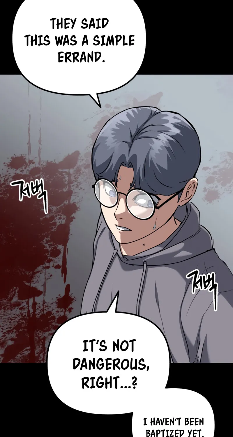 Killing Killer Chapter 82 page 30 - 