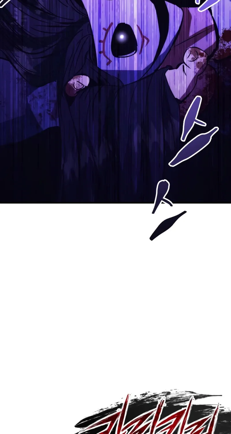 Killing Killer Chapter 83 page 104 - 