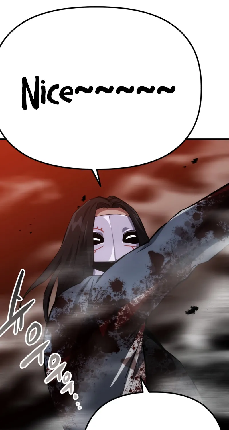 Killing Killer Chapter 83 page 27 - 