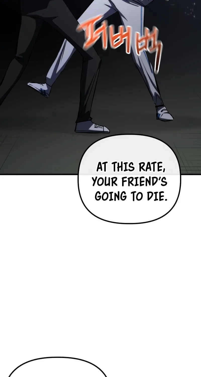 Killing Killer Chapter 83 page 4 - 