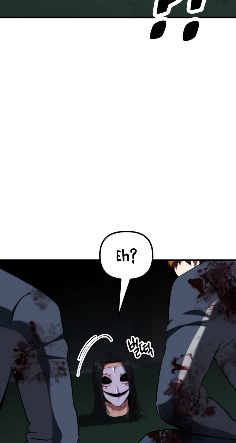Killing Killer Chapter 83 page 71 - 