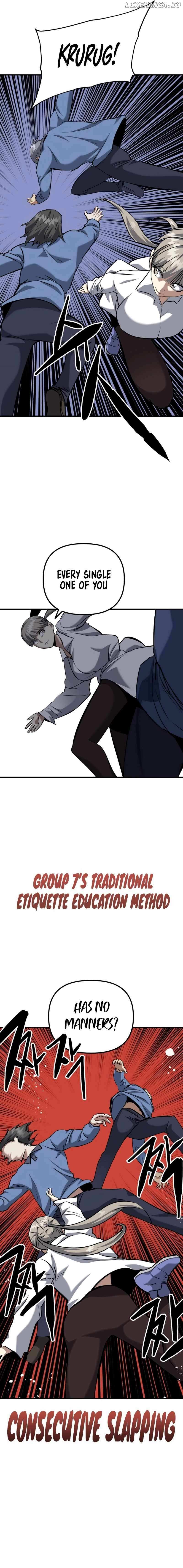 Killing Killer Chapter 84 page 13 - 